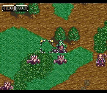 Power of the Hired (Japan) screen shot game playing